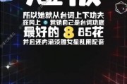 娱乐吃瓜178,揭秘娱乐圈最新热点事件